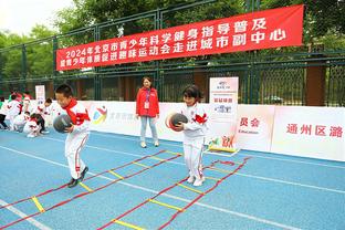 浓眉：当我们能打出今天这样的防守 我们很难被击败