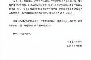 ?恭喜！哈登生涯助攻数超越隆多 升至NBA历史第14！